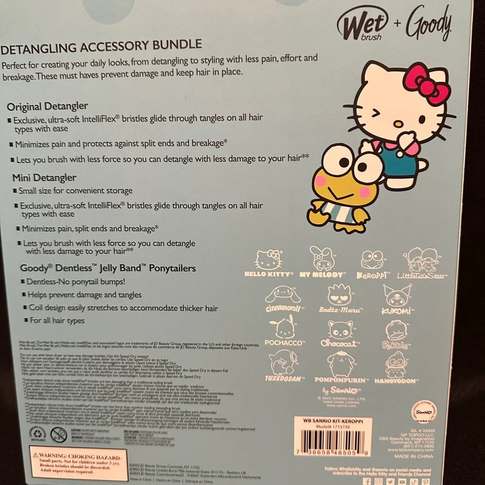 Wet Brush and Goody Special Edition Hello Kitty‎ and Friends My Melody Gift Set